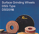 Resin for Grinding Wheels & Coated Abrasives