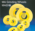 Resin for Grinding Wheels & Coated Abrasives