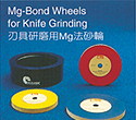 Resin for Grinding Wheels & Coated Abrasives